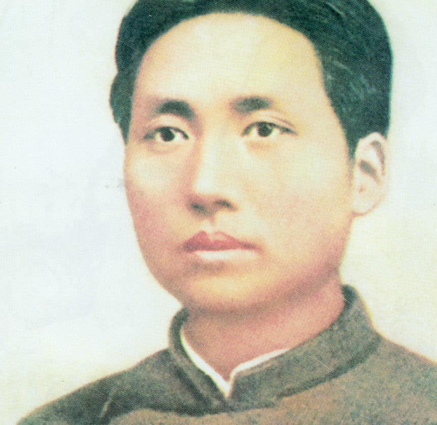 EL CUELLO MAO, ESE GRAN DESCONOCIDO…